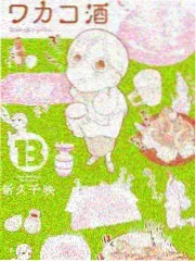 美食纪实综艺人间灶台高清片源封面